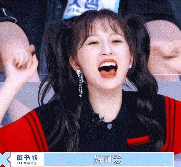 蔡徐坤青春有你2虞书欣发言,虞书欣追星lisa