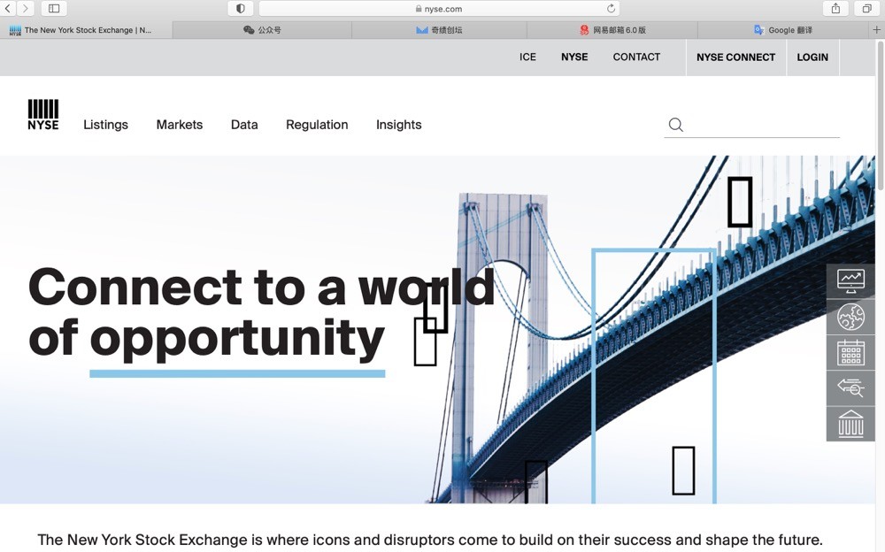 世界十大证券交易所介绍,2021年北京证券交易所