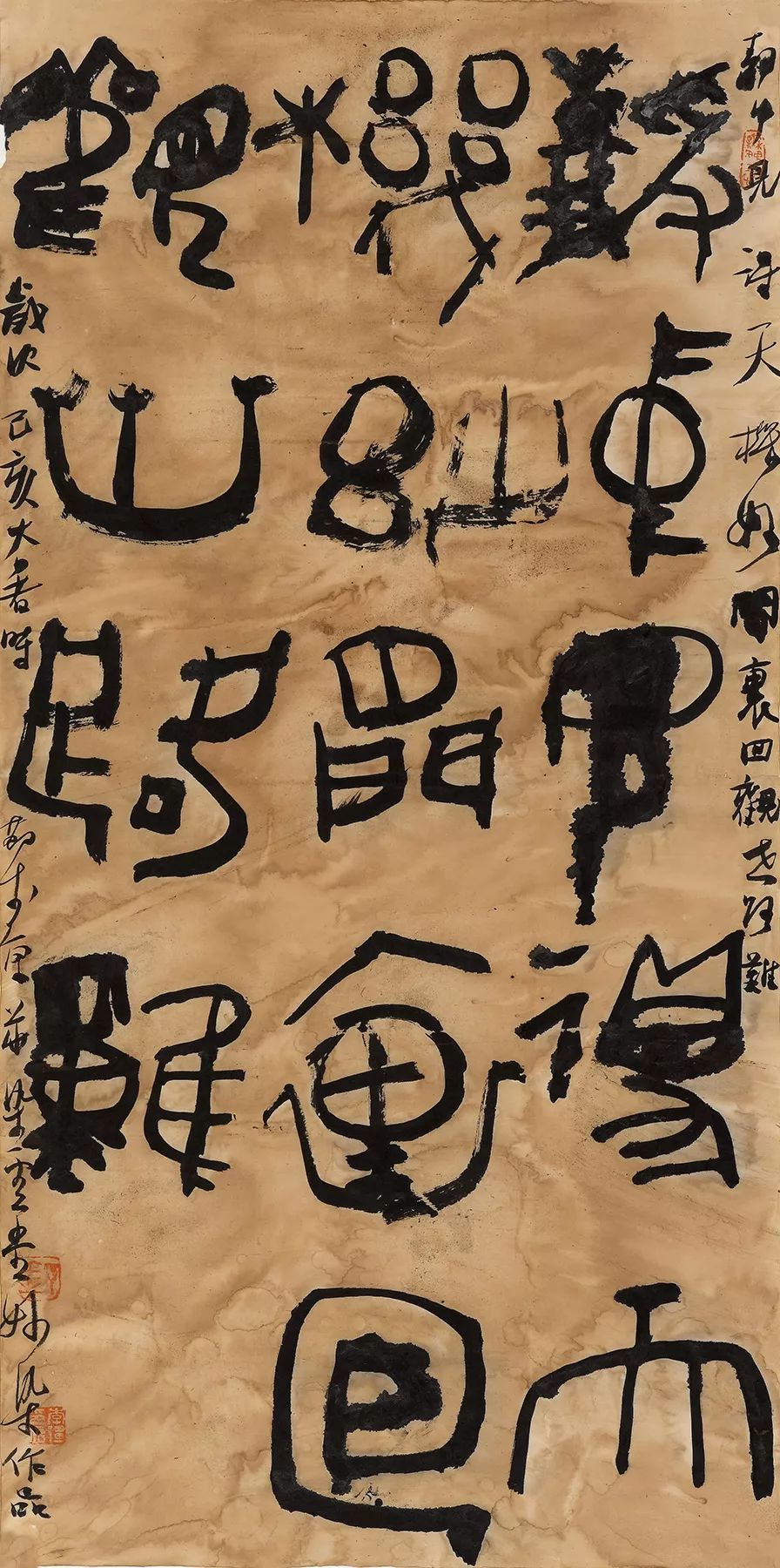 青岛书法展,2019中国青岛艺术展