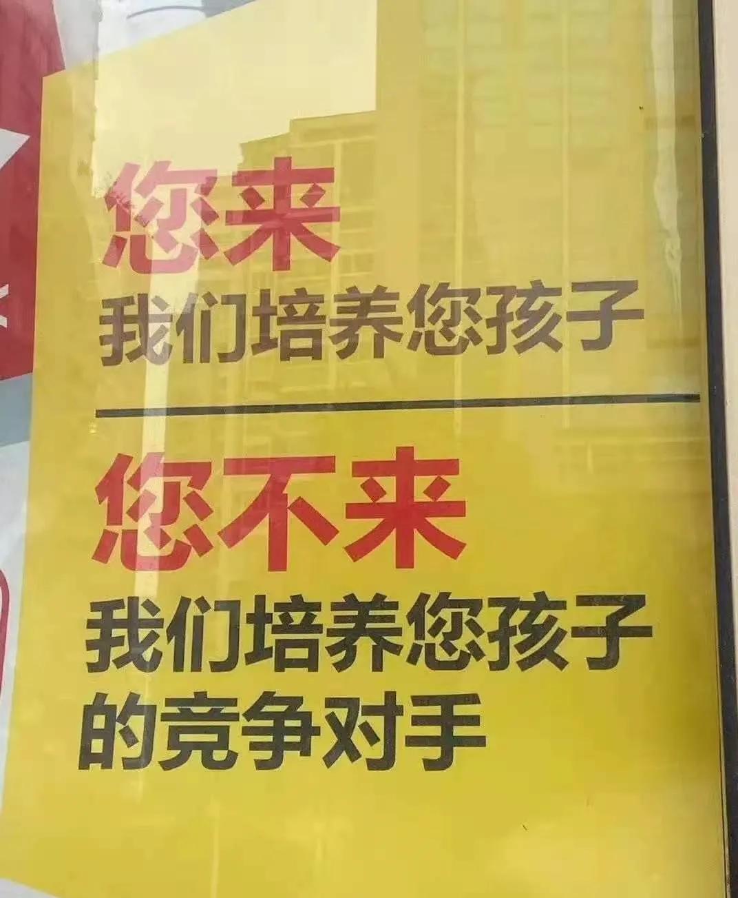 小舍得蒋欣跟宋佳是什么关系,小舍得蒋欣宋佳的关系