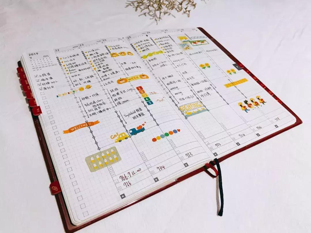 好用的文具推荐三学期都用不完,好用的文具推荐便宜还好用