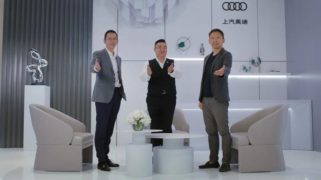 红花榜｜上汽奥迪/一汽红旗打造特色圈层 小而精/大而全方式整挺好