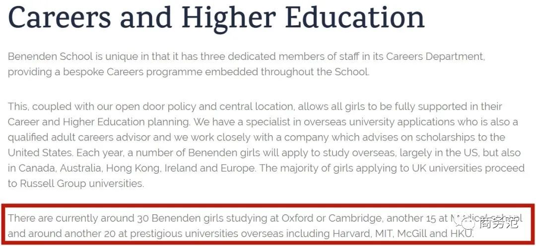 迪拜王妃离婚后现状,迪拜王妃离婚胜诉律师