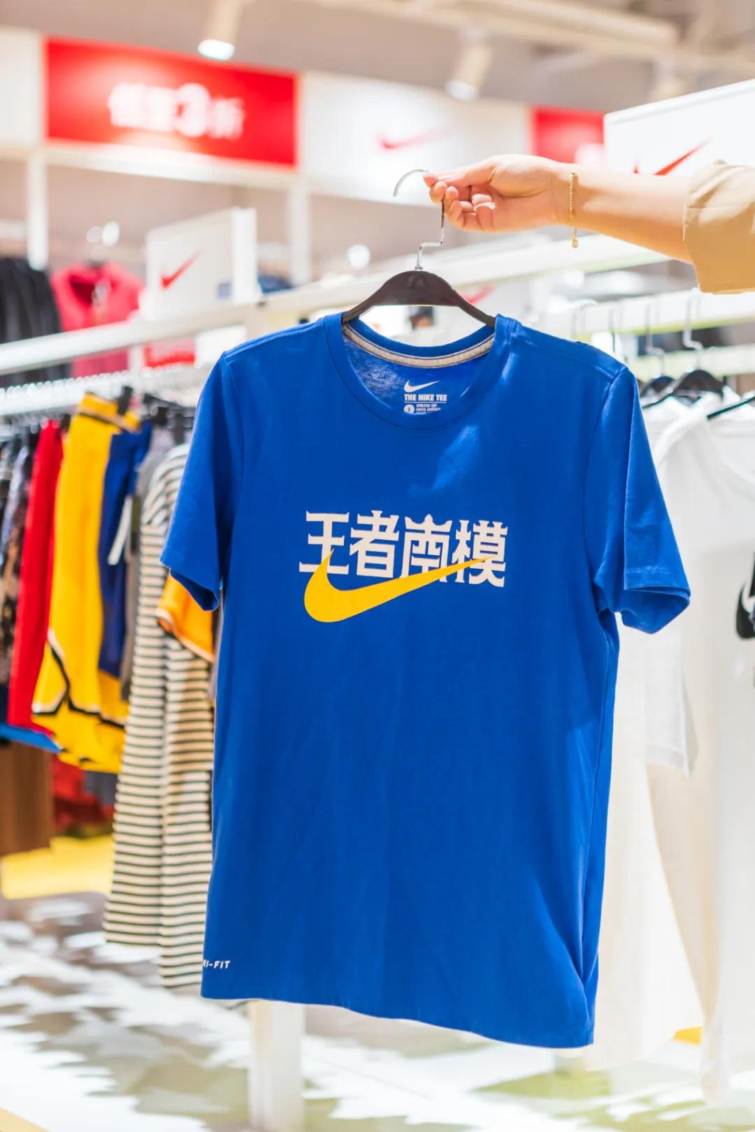 奥莱品牌集合店天津,天津奥莱折扣店