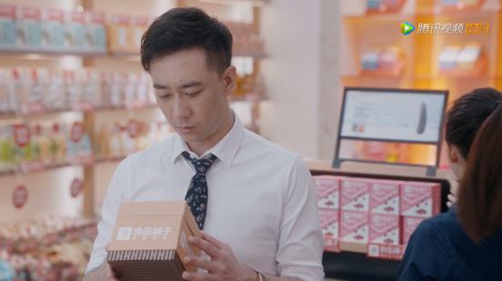 种草良品铺子,安家打广告良品铺子