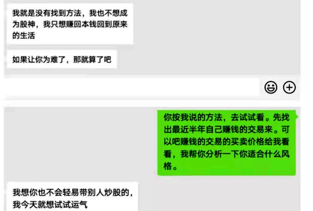 财富的认知决定了富有的程度,认知的高低决定财富的多少