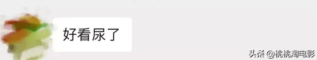 哪吒到底有多可爱,为什么说哪吒好看