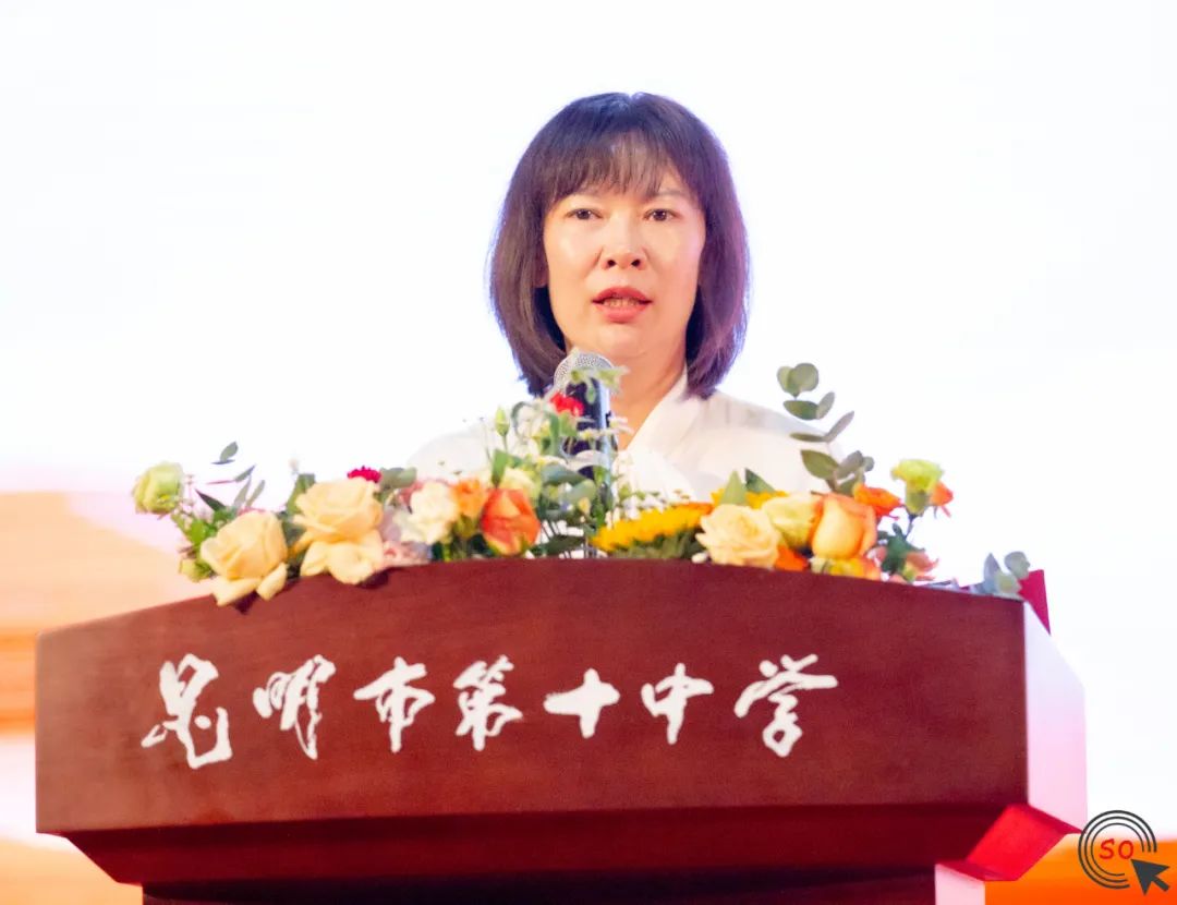 白塔中学2019年庆祝视频,白塔中学表彰大会