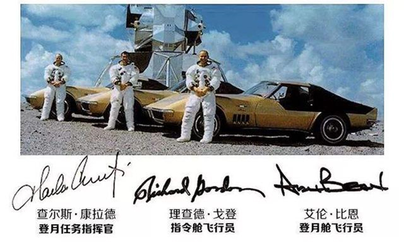 致敬人类登月50周年，雪佛兰的《跨越飞行》和其创梦之旅