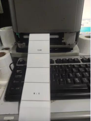 TSCTTP-243EPluse装LTP并口驱动无法安装