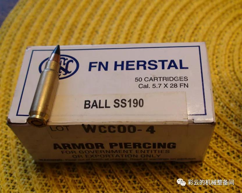 说到PDW你首先想到的就是它——比利时P90单兵自卫*器武**