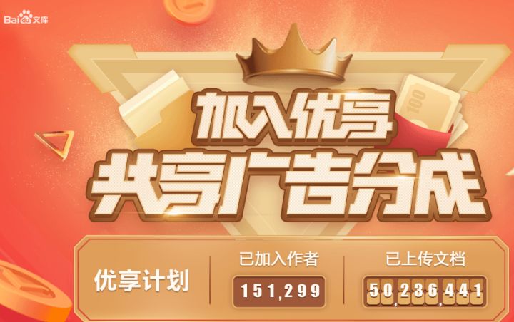 2020年做什么副业能稳定月入两千,2023年搞什么样的副业最赚钱