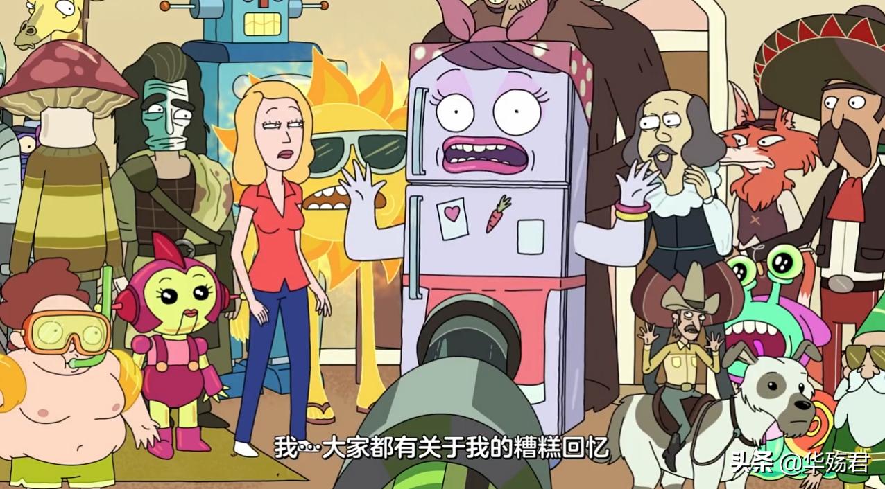 瑞克莫蒂动画一口气看完,瑞克和莫蒂沙雕动画