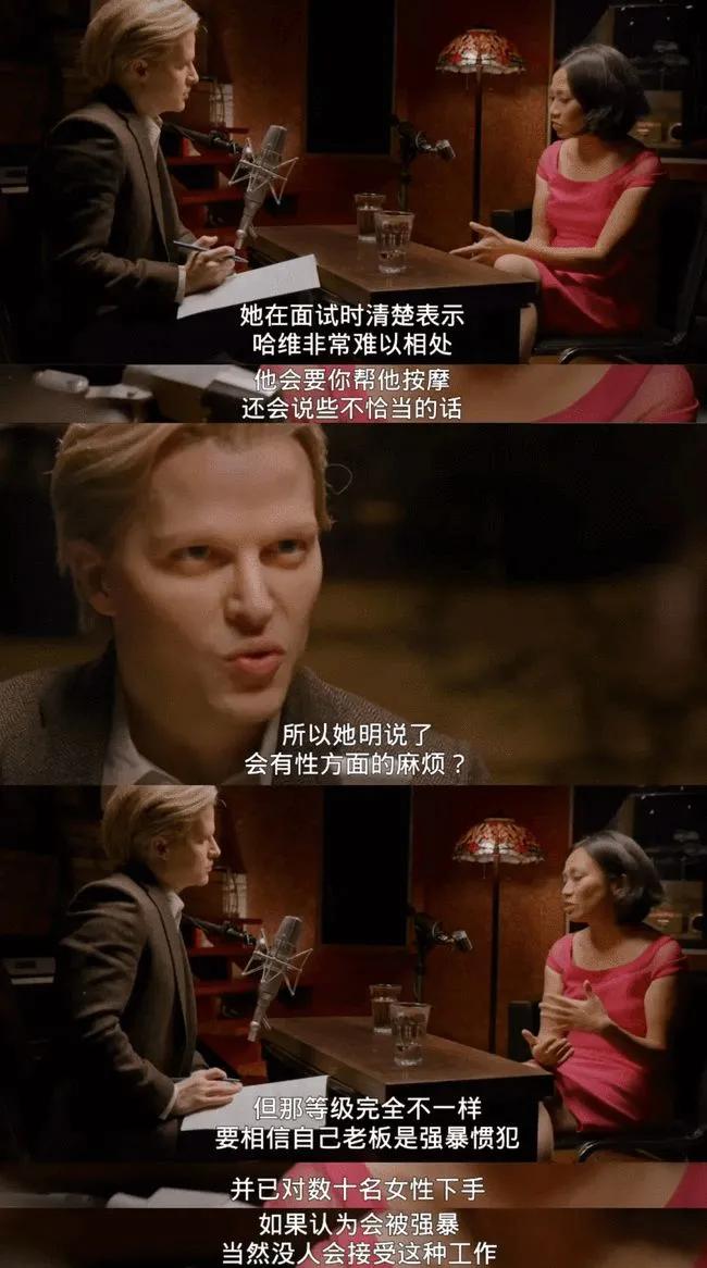 从吴亦凡到阿里807，他们必须付出代价