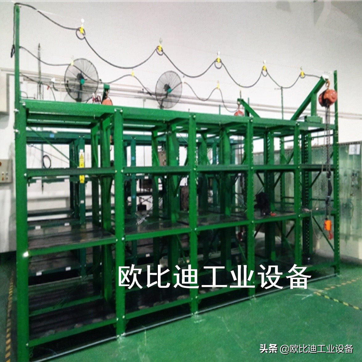 模具货架实拍安装图片,小型模具存放货架