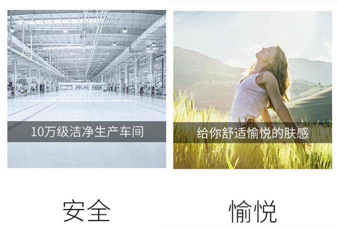 源于自然沉浸式护肤,源于自然护肤产品