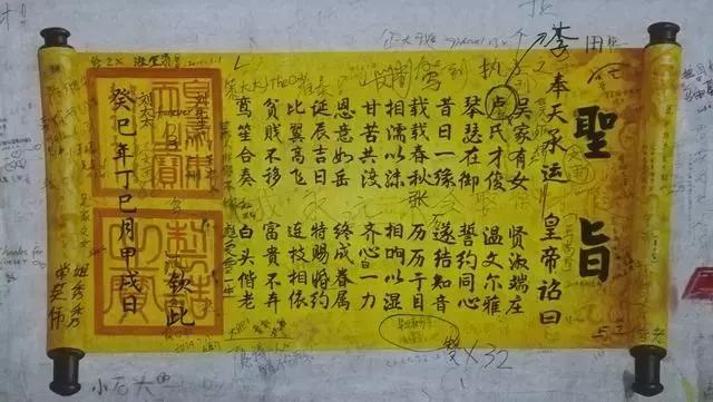 厦大后面的涂鸦隧道,厦大的涂鸦墙可以拍照吗