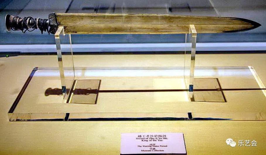 孙汝初：中国古代铜剑起源、发展、传播全过程的考古学研究