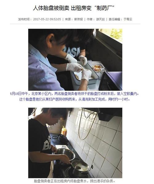 钧妈母婴好物分享,钧钧妈吃什么