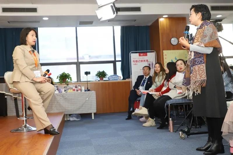 简快戴延红直播课,认识自我整合自我