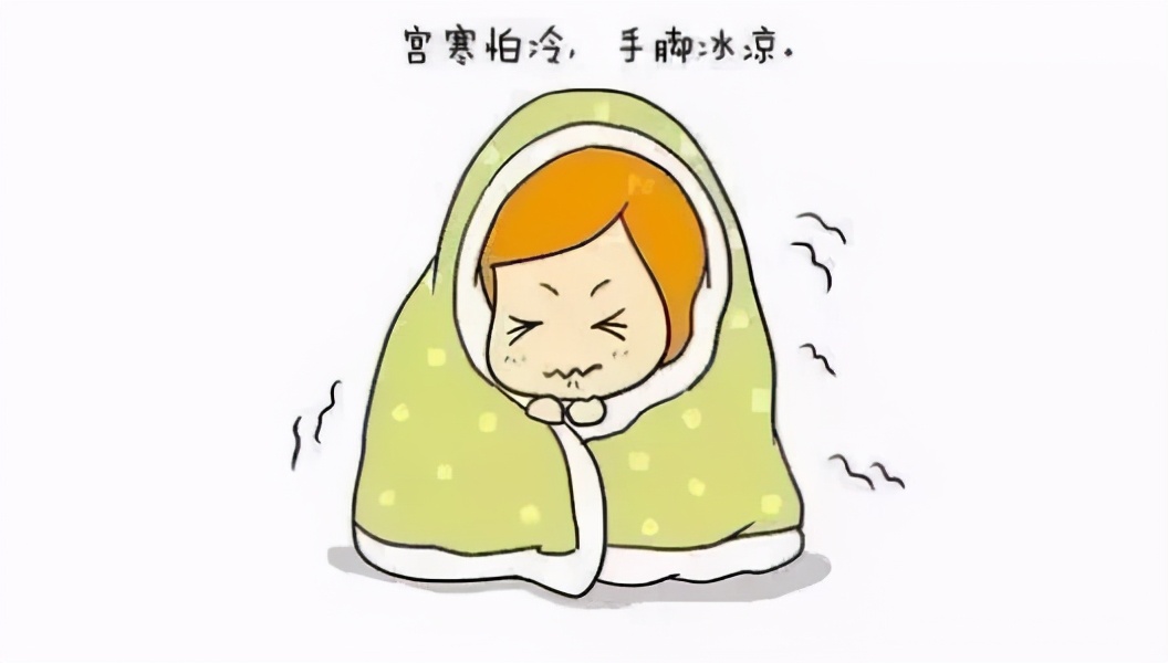 体寒宫寒的人怎么调理中医,十女九寒如何调理