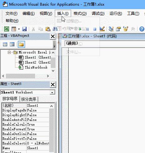excel实用技巧之删除重复项,excel表格一些实用的小技巧