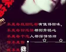 中国时尚演变杀马特,00年代的流行时尚杀马特