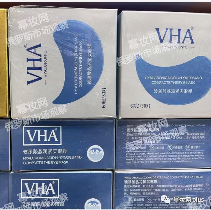 全球市场|俄罗斯8月探店现场实录