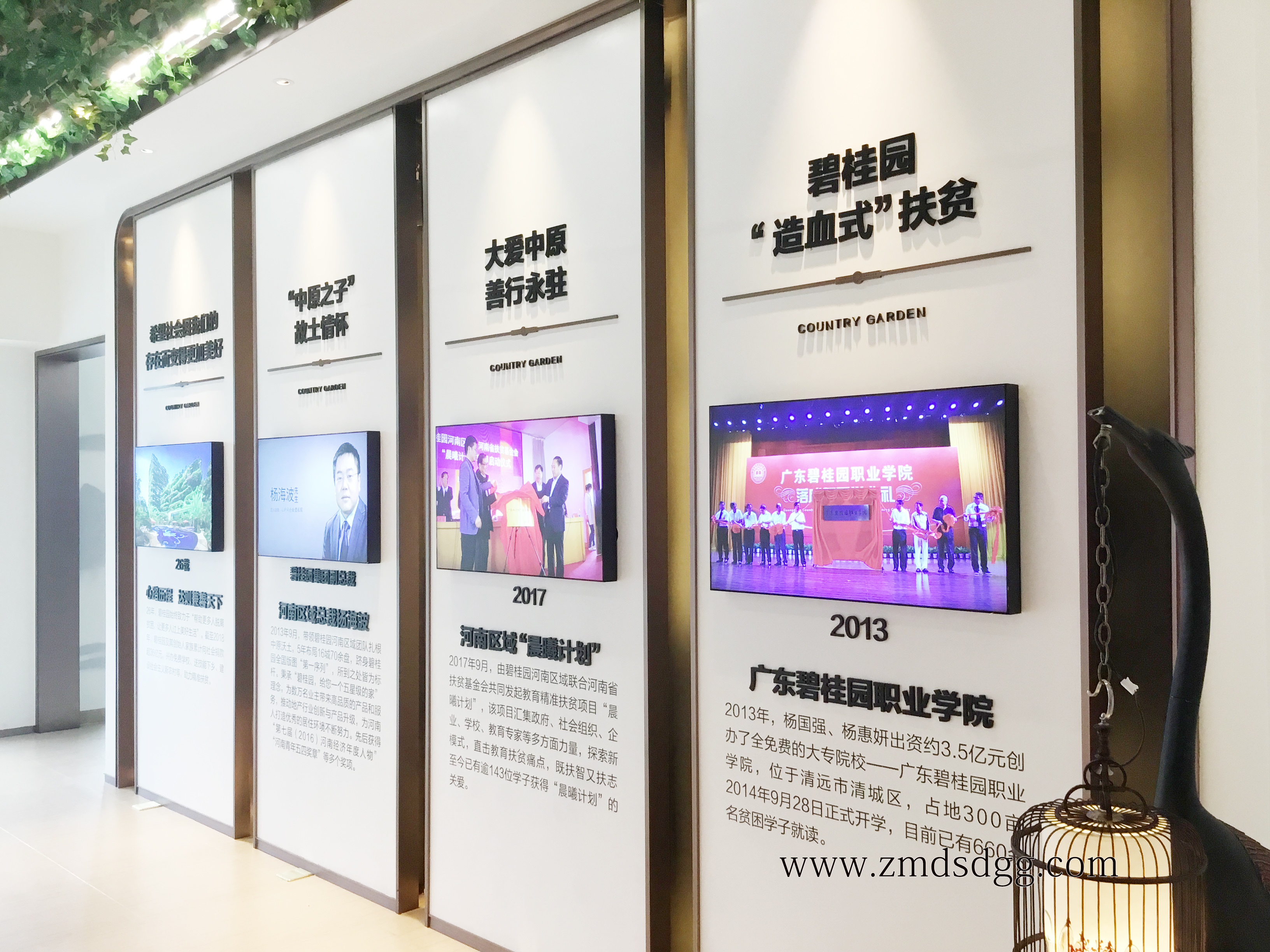 房地产新楼盘一般做哪些广告宣传,房地产楼盘售楼部宣传广告