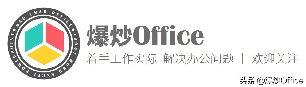 如何删除word文档的页眉线,怎么去除word文档上面的页眉线