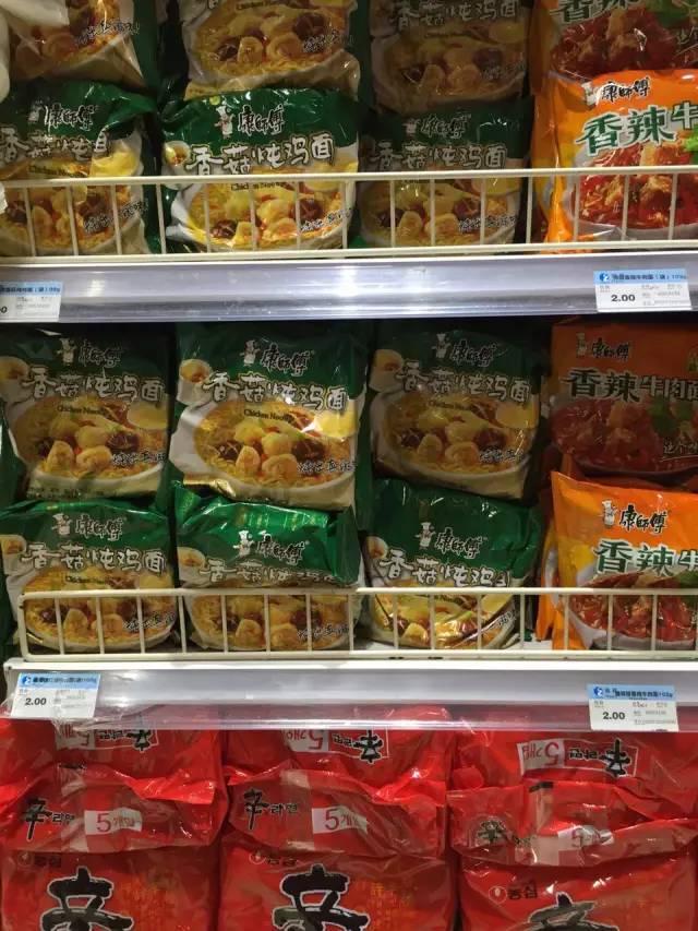 迪拜土豪跟中国土豪区别,迪拜土豪和英国土豪对比