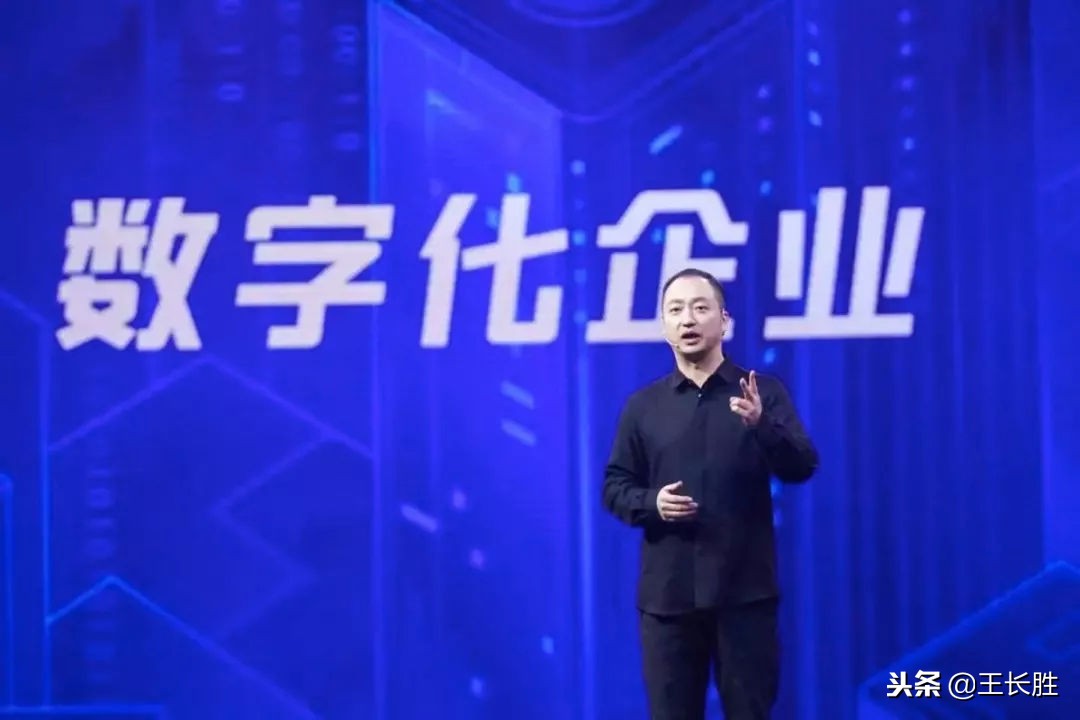 钉钉信息科技,钉钉观察