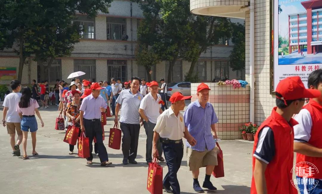 海丰龙津河畔,海丰县莲花山中学视频