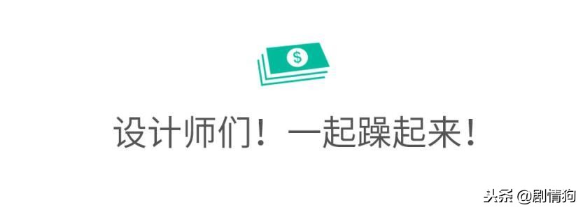 酷炫h5邀请函,h5年会邀请函制作教程