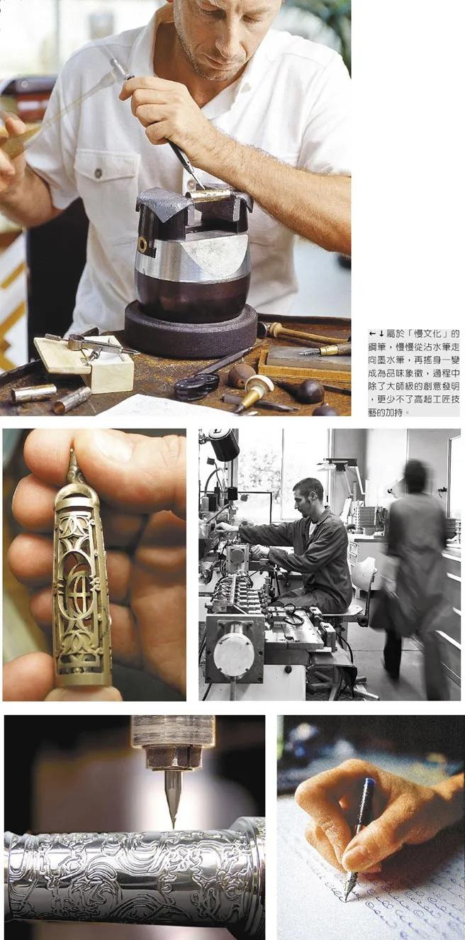 最值得买的万宝龙钢笔,万宝龙钢笔收藏推荐