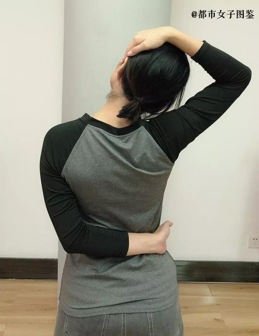 厚背宽肩怎么减,瘦肩薄背显瘦技巧