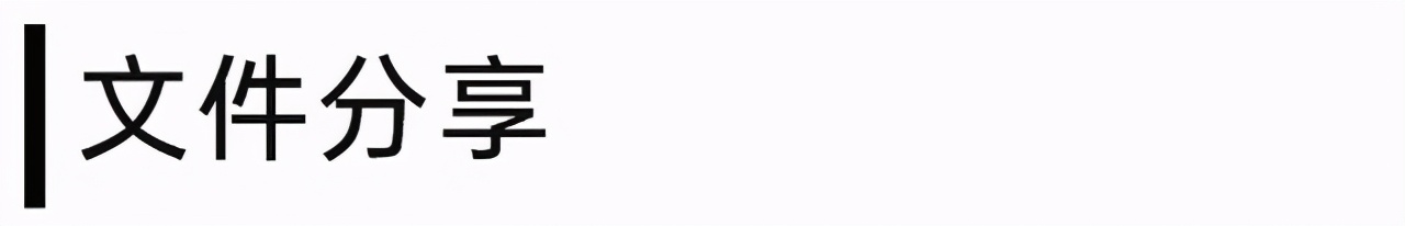 oppo手机如何传输大文件,oppo手机文件管理的小技巧