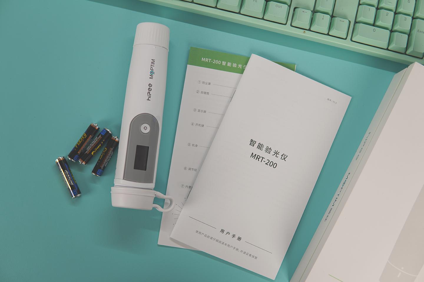 有没有预防孩子近视的软件,防近视矫正神器6-12岁