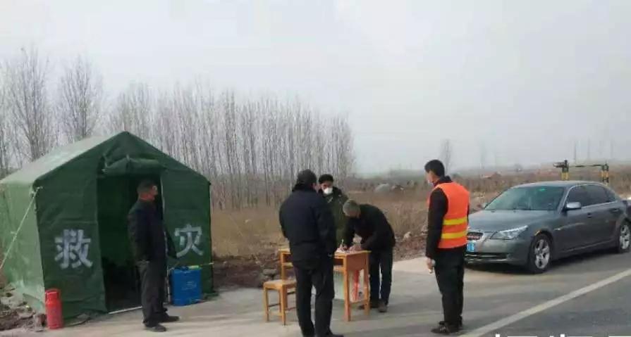 招贤镇疫情,日照莒县招贤镇疫情