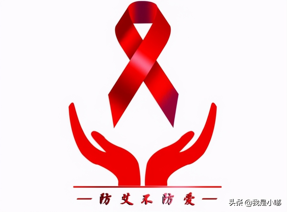 艾滋母婴阻断失败的比例,阻断艾滋病母婴传播最有效的方法