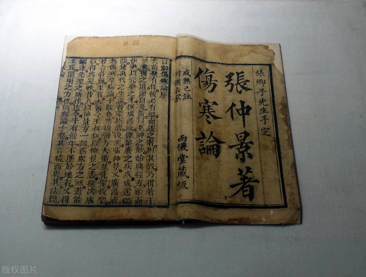 张锡纯理冲汤治疗子宫肌瘤的医案,张锡纯的理冲汤真的那么神奇吗