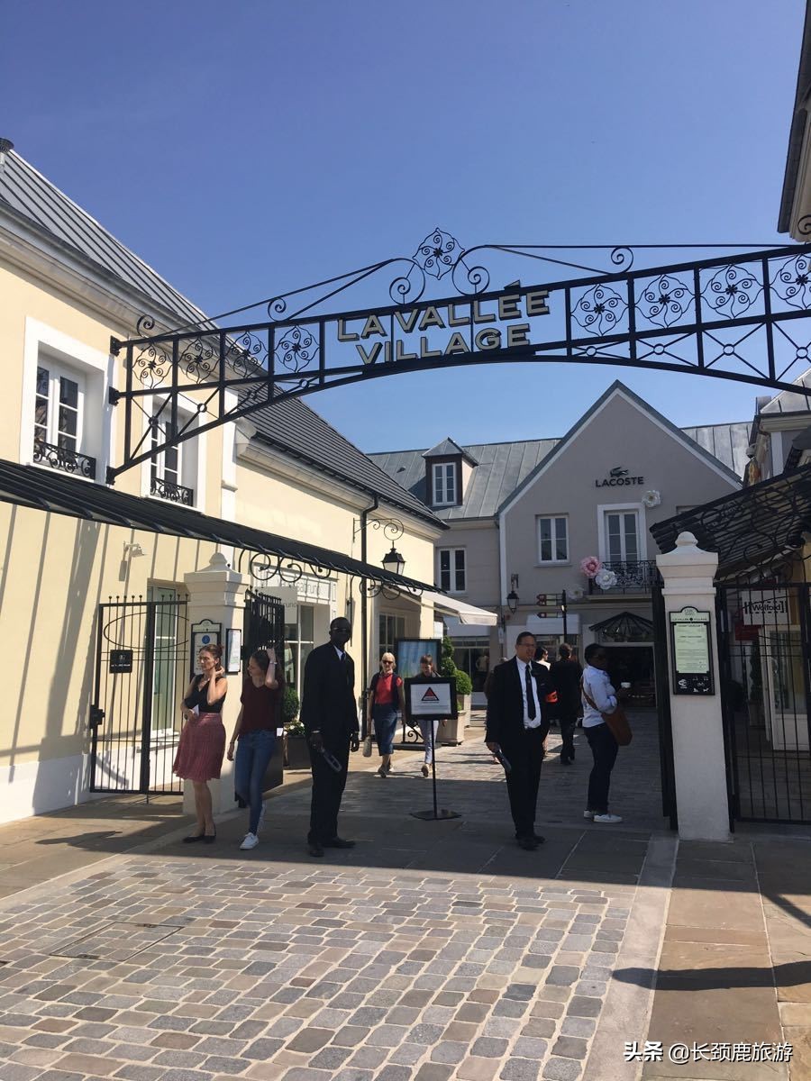 法国自由行攻略,法国攻略