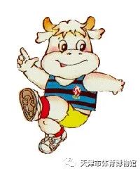 体博馆藏赏析|全运历史知多少文化符号见证岁月变迁