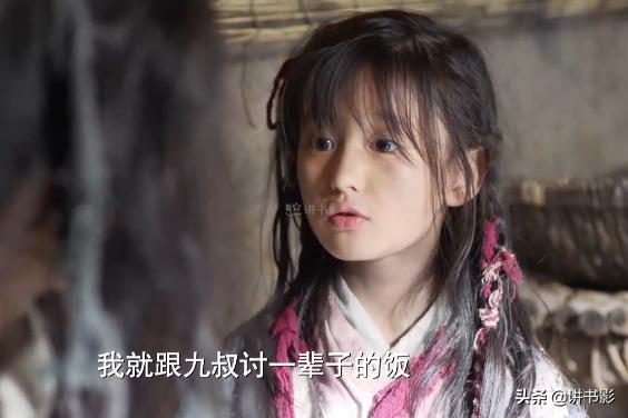 花不弃18集剧情,花不弃17集剧情