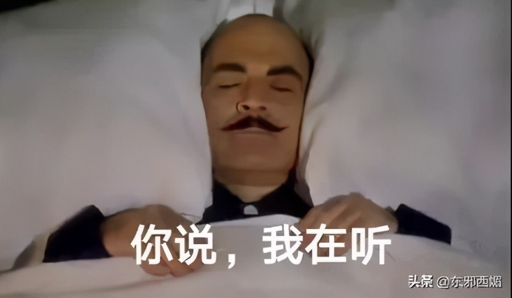 玻璃心太脆弱了,玻璃心真的很难受