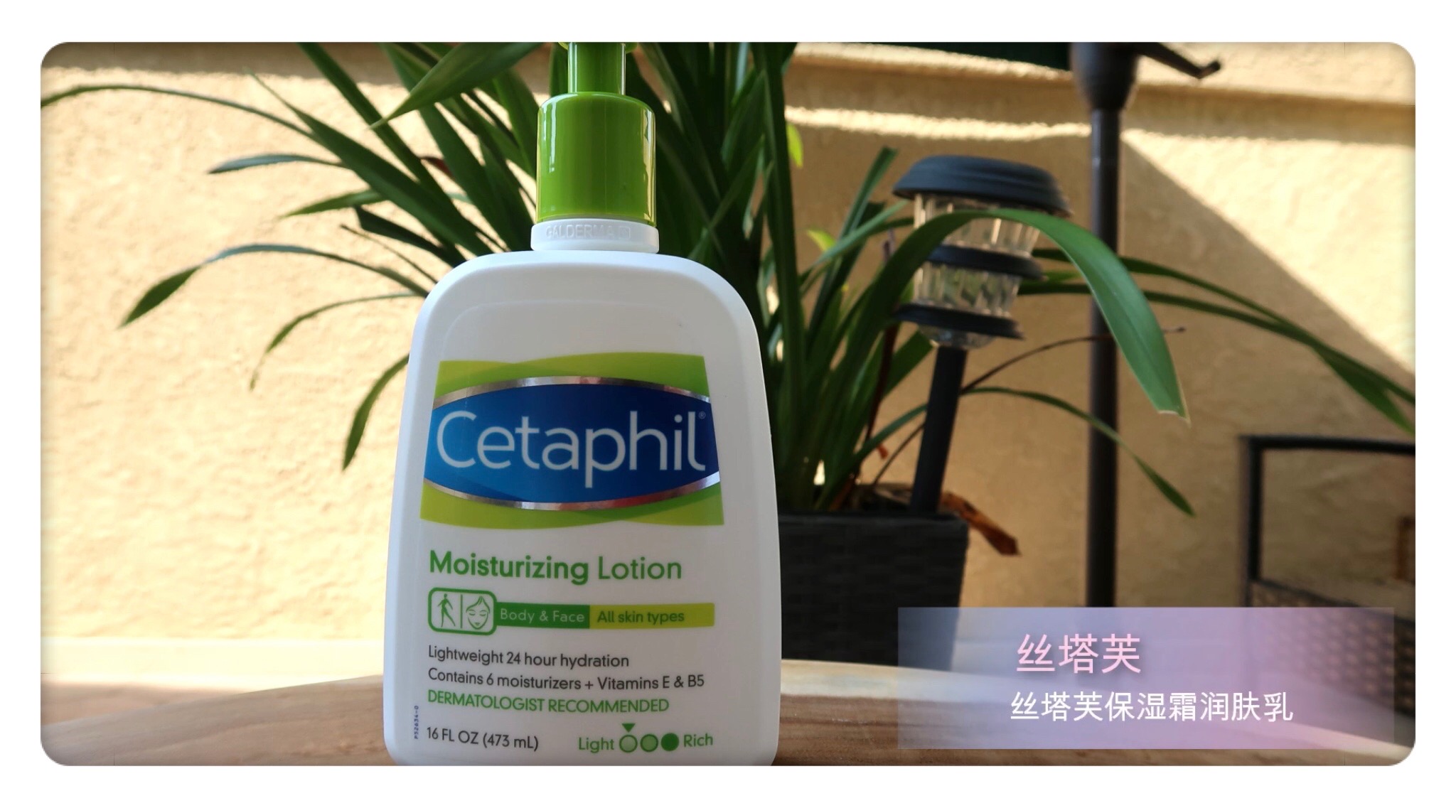 丝塔芙护肤品,丝塔芙保湿霜皮肤科医生测评