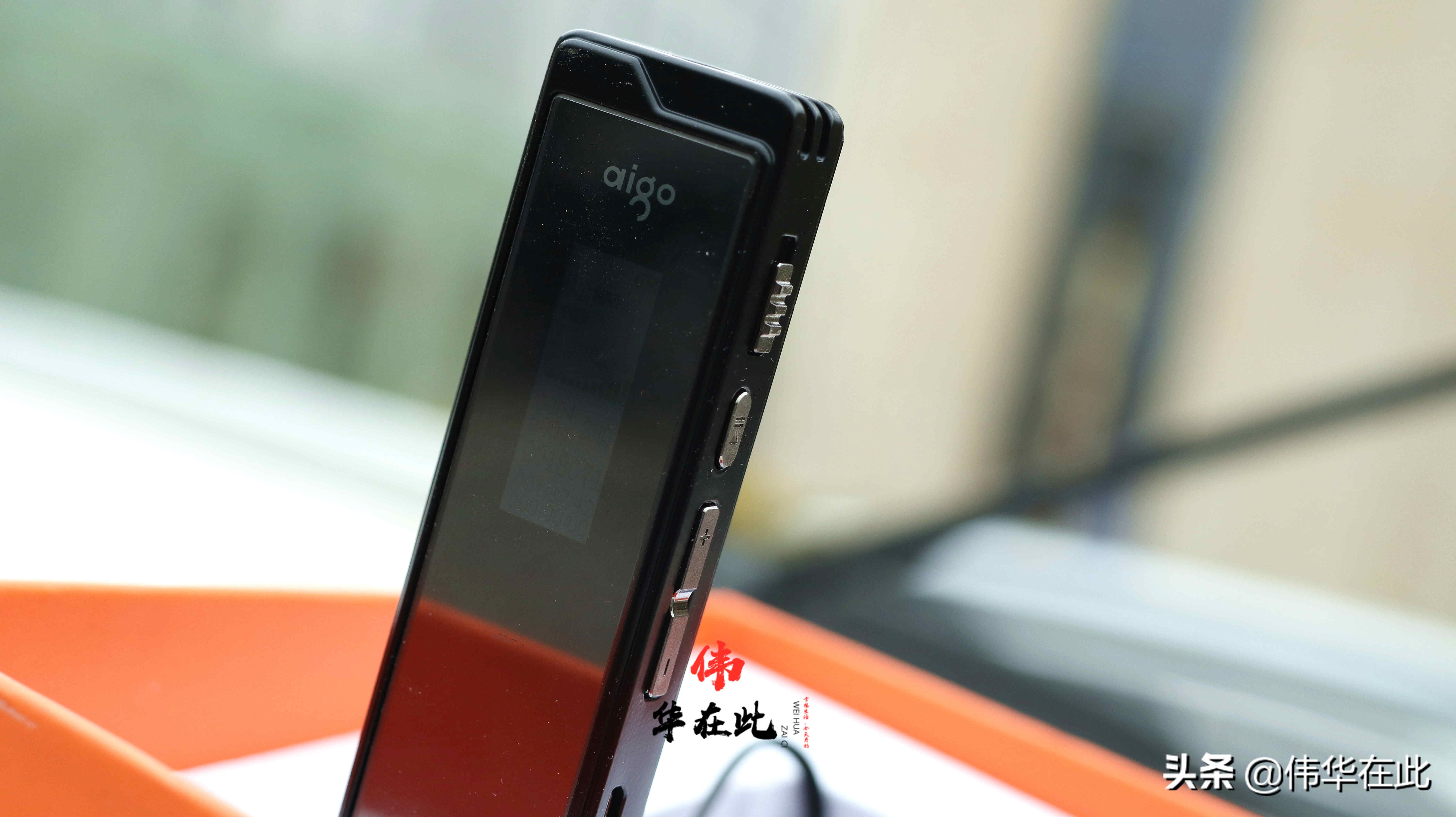 推荐一款价位合适的录音笔,录音笔评测最好的是哪一款