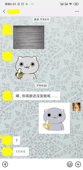 想自己制作表情包用什么软件,ipad可以制作动漫动态表情包吗