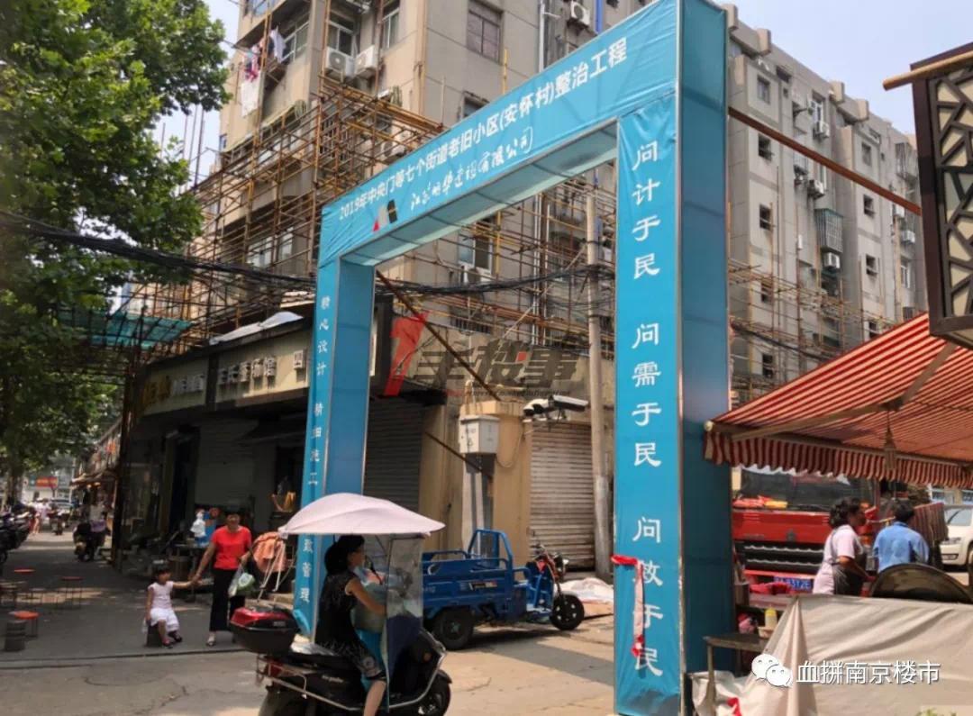 鼓楼新楼盘价目表,鼓楼开盘最新房价