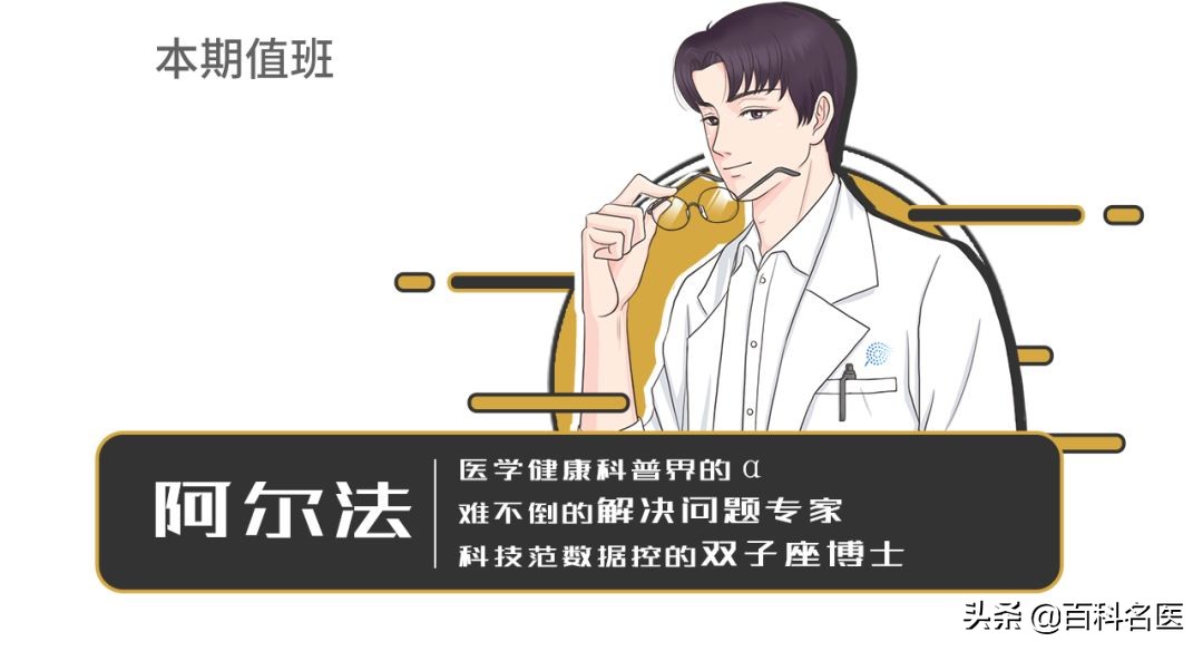 适度水解蛋白配方奶粉的作用,适度水解蛋白奶粉是什么意思